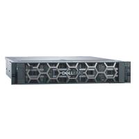 DELL PER740TR5 R740 Silver 4110,16GB,2X600G 750W PWR SERVER - 1